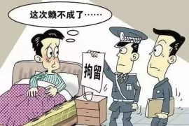 下城工资清欠服务